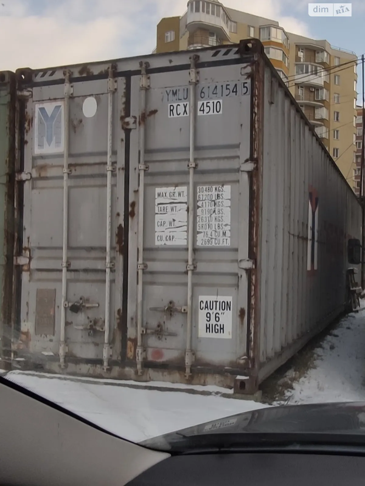 Продается отдельно стоящий гараж под легковое авто на 24 кв. м, цена: 3000 $ - фото 1