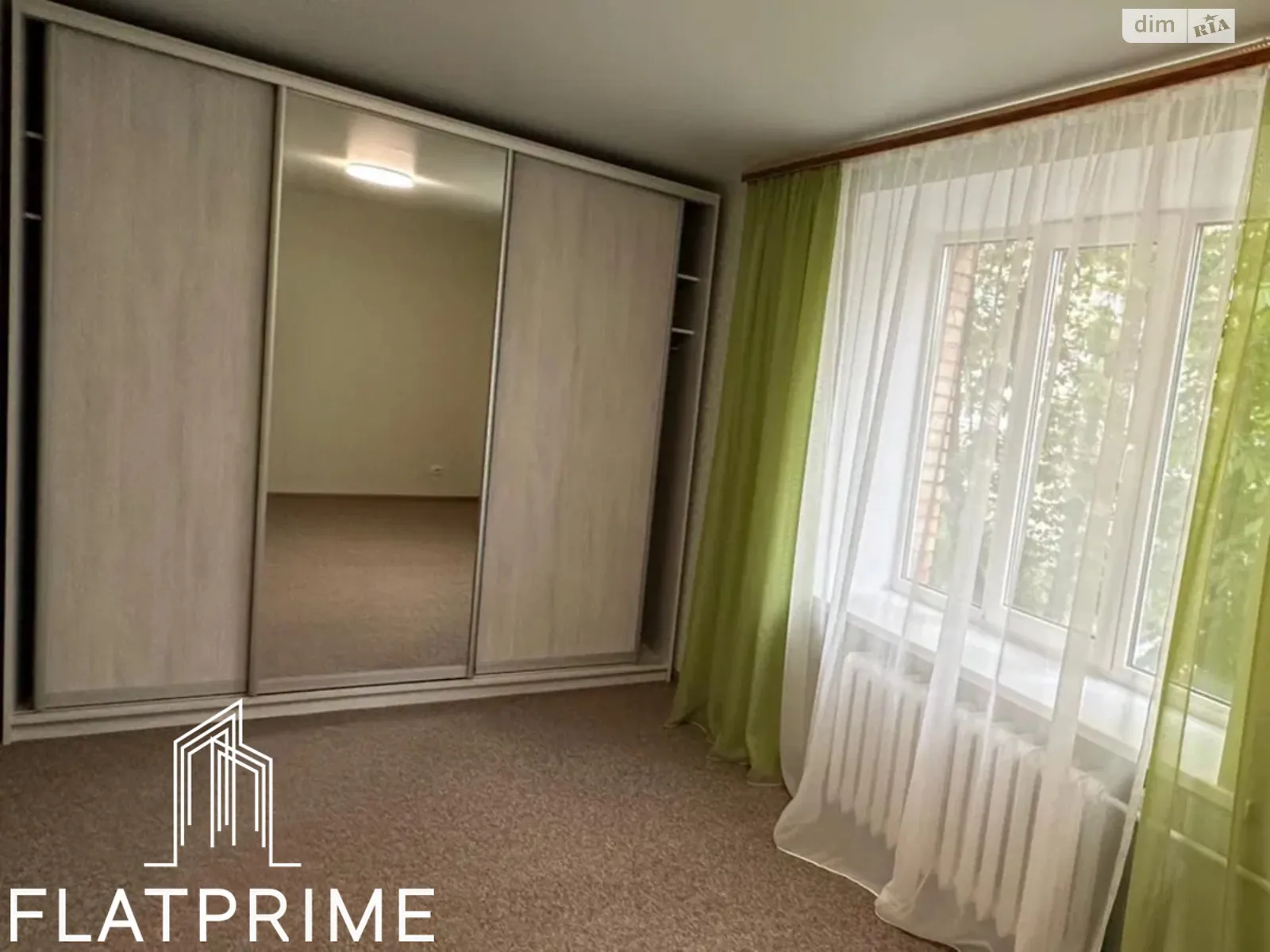 Продается 2-комнатная квартира 45.6 кв. м в Киеве, ул. Семьи Идзиковских, 23 - фото 1