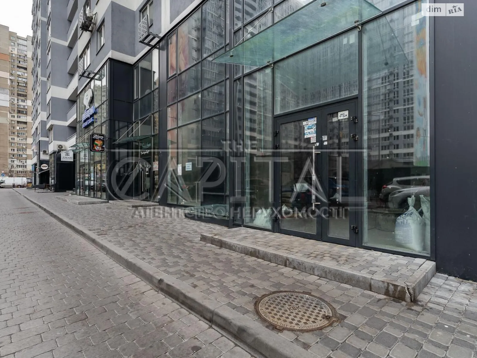 Продается офис 206 кв. м в бизнес-центре, цена: 515000 $ - фото 1