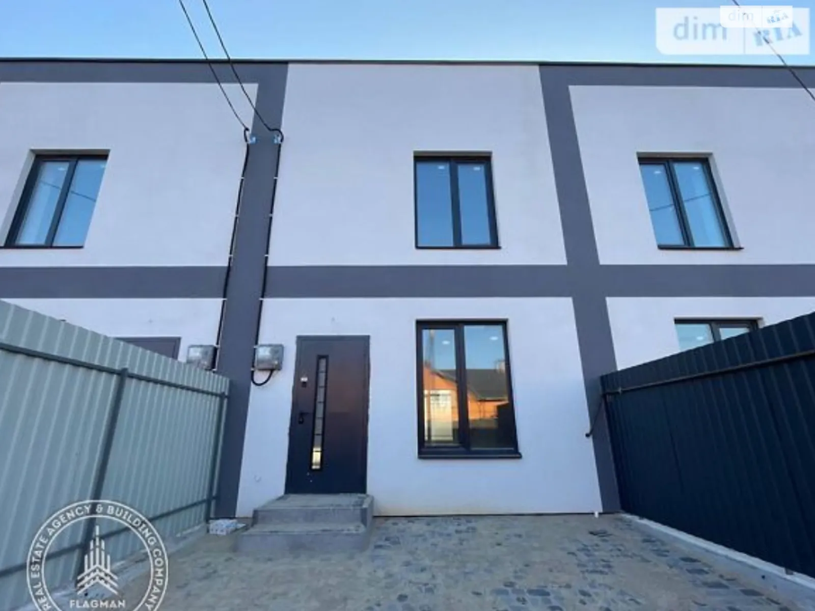 ул. Независимости Березина, цена: 55000 $ - фото 1