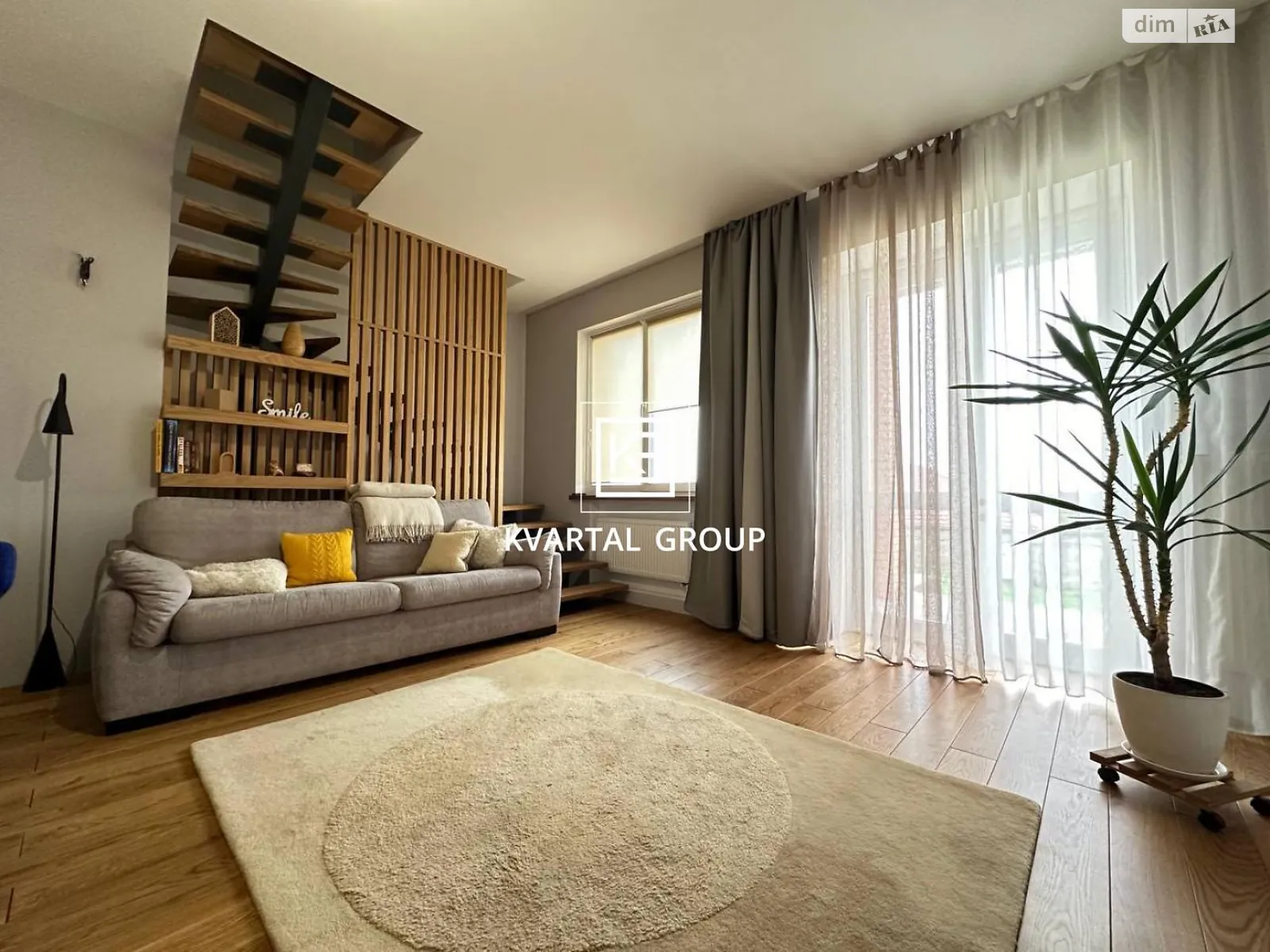 Продається одноповерховий будинок 182 кв. м з каміном, цена: 210000 $ - фото 1