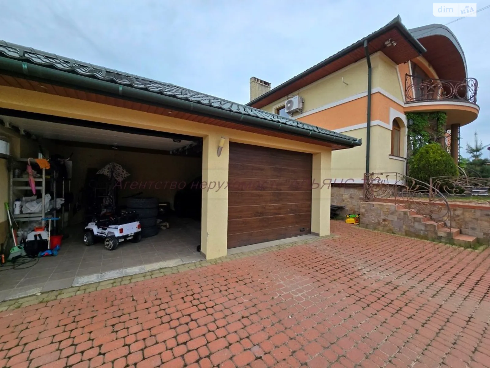 Продается дом на 2 этажа 229 кв. м с террасой, цена: 350000 $ - фото 1