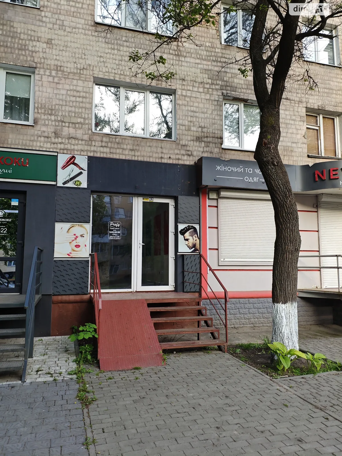 Сдается в аренду помещения свободного назначения 52 кв. м в 5-этажном здании, цена: 19999 грн - фото 1