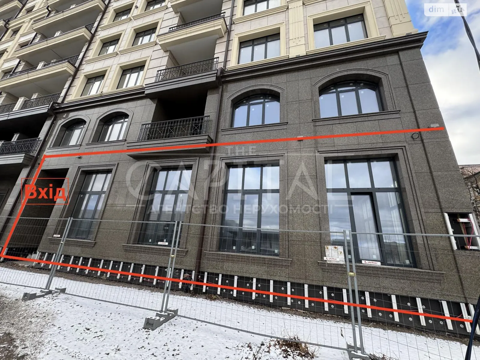 Продается помещения свободного назначения 252.6 кв. м в 9-этажном здании, цена: 959880 $ - фото 1