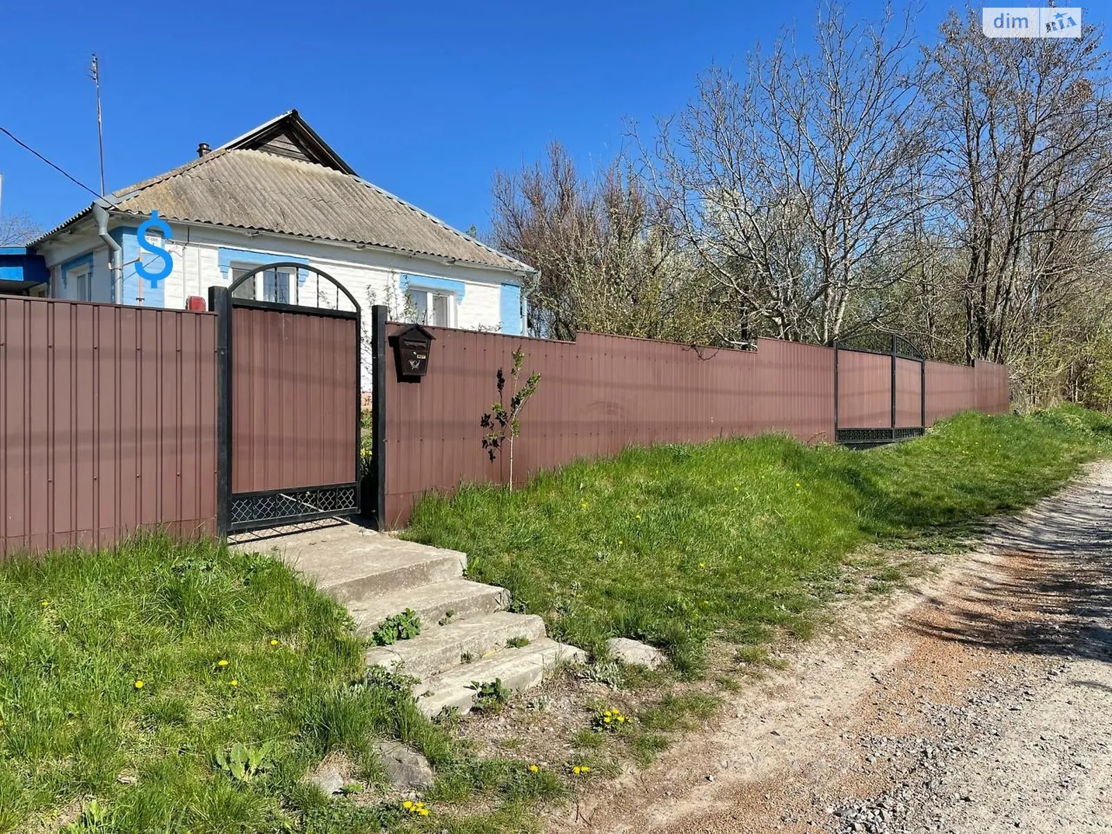 Продается одноэтажный дом 58.2 кв. м с камином, цена: 29000 $ - фото 1