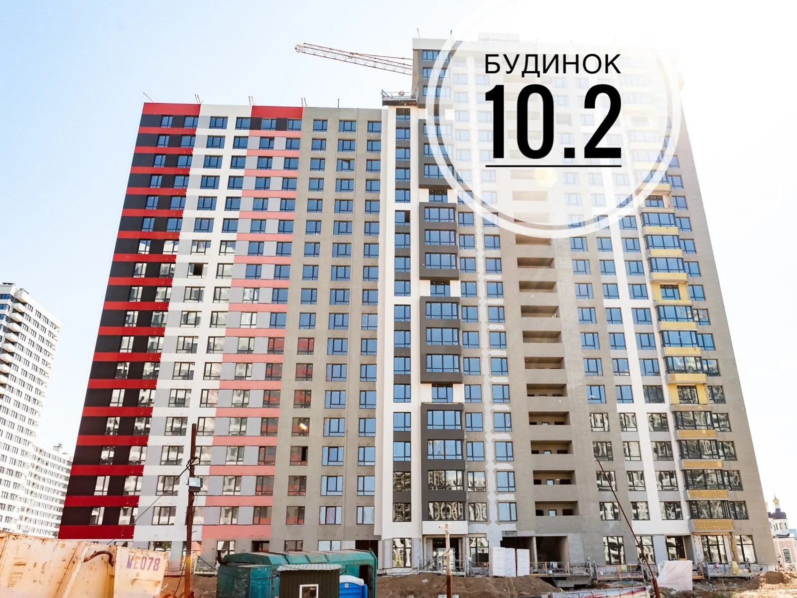 Продается 2-комнатная квартира 70 кв. м в Киеве, ул. Всеволода Змиенко - фото 1