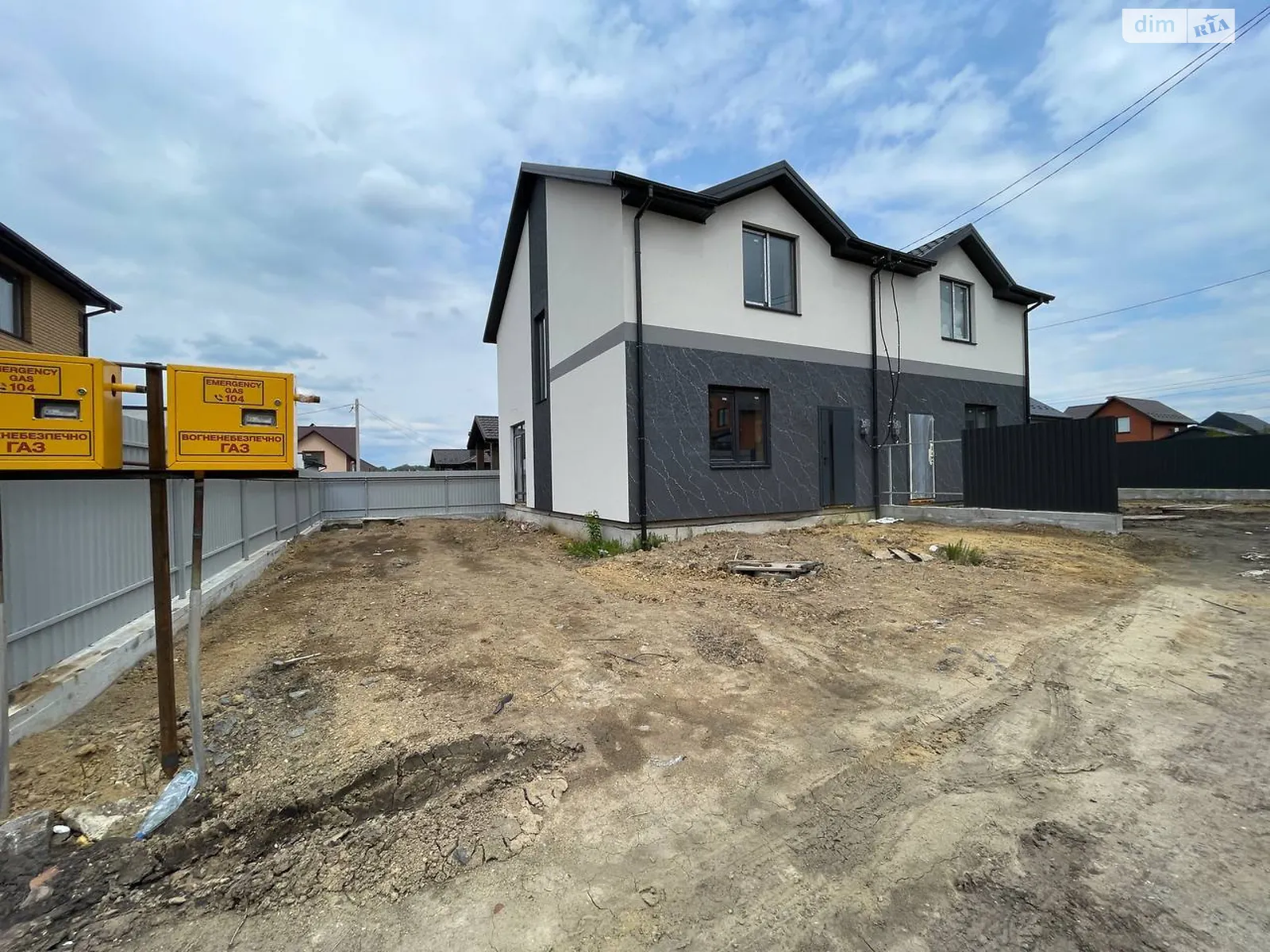 Продается часть дома 95 кв. м с подвалом, цена: 68000 $ - фото 1