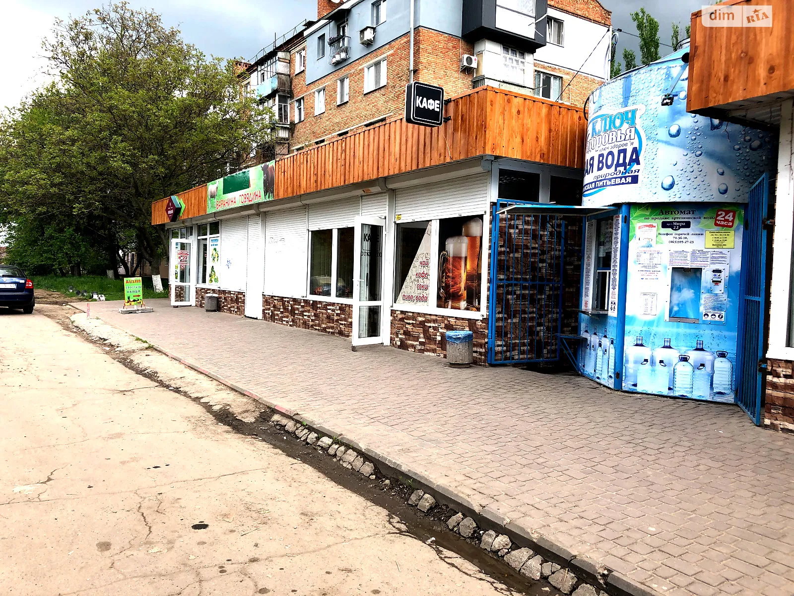 Сдается в аренду помещения свободного назначения 45 кв. м в 1-этажном здании, цена: 200 $ - фото 1