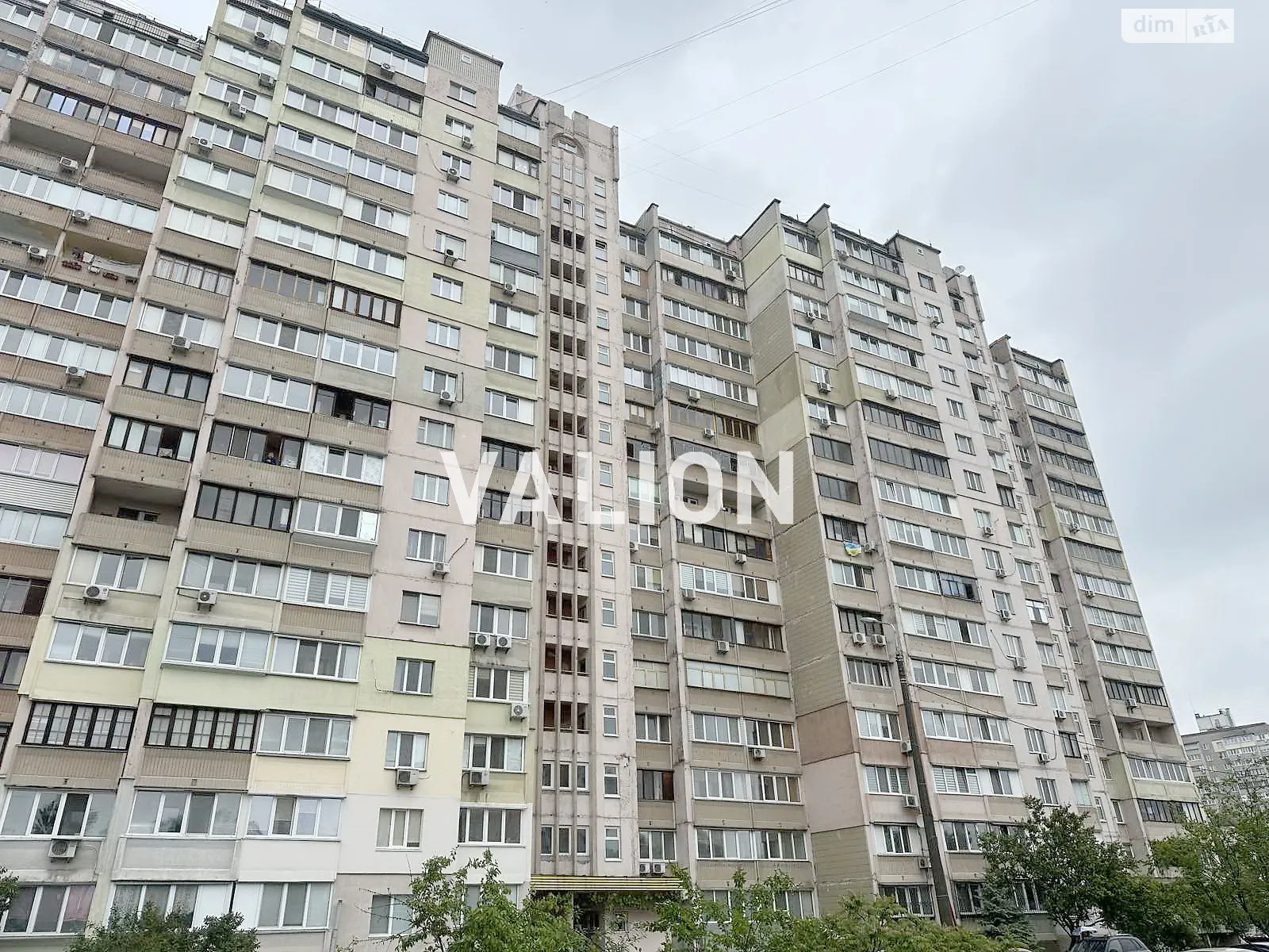 Продается 1-комнатная квартира 37.9 кв. м в Киеве, ул. Александра Кошица, 9 - фото 1