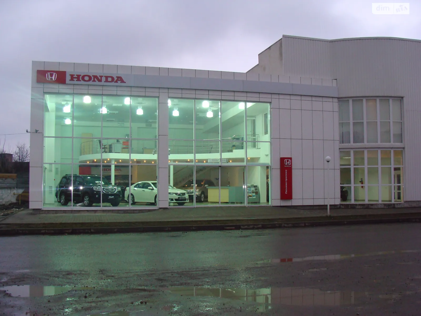 Продается объект сферы услуг 867 кв. м в 2-этажном здании, цена: 770000 $ - фото 1