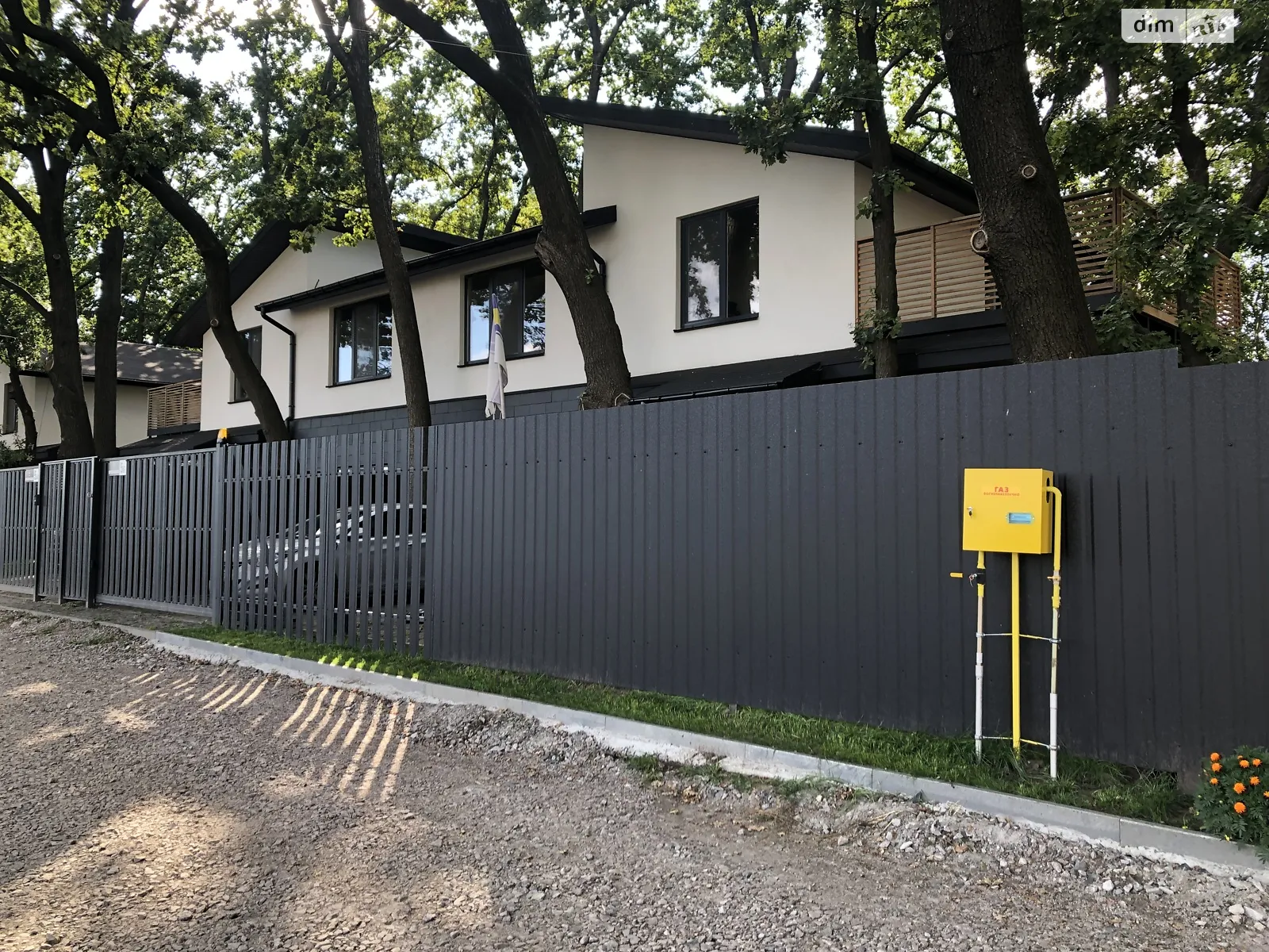 Крюківщина ЖК Дубки, цена: 600 $ - фото 1
