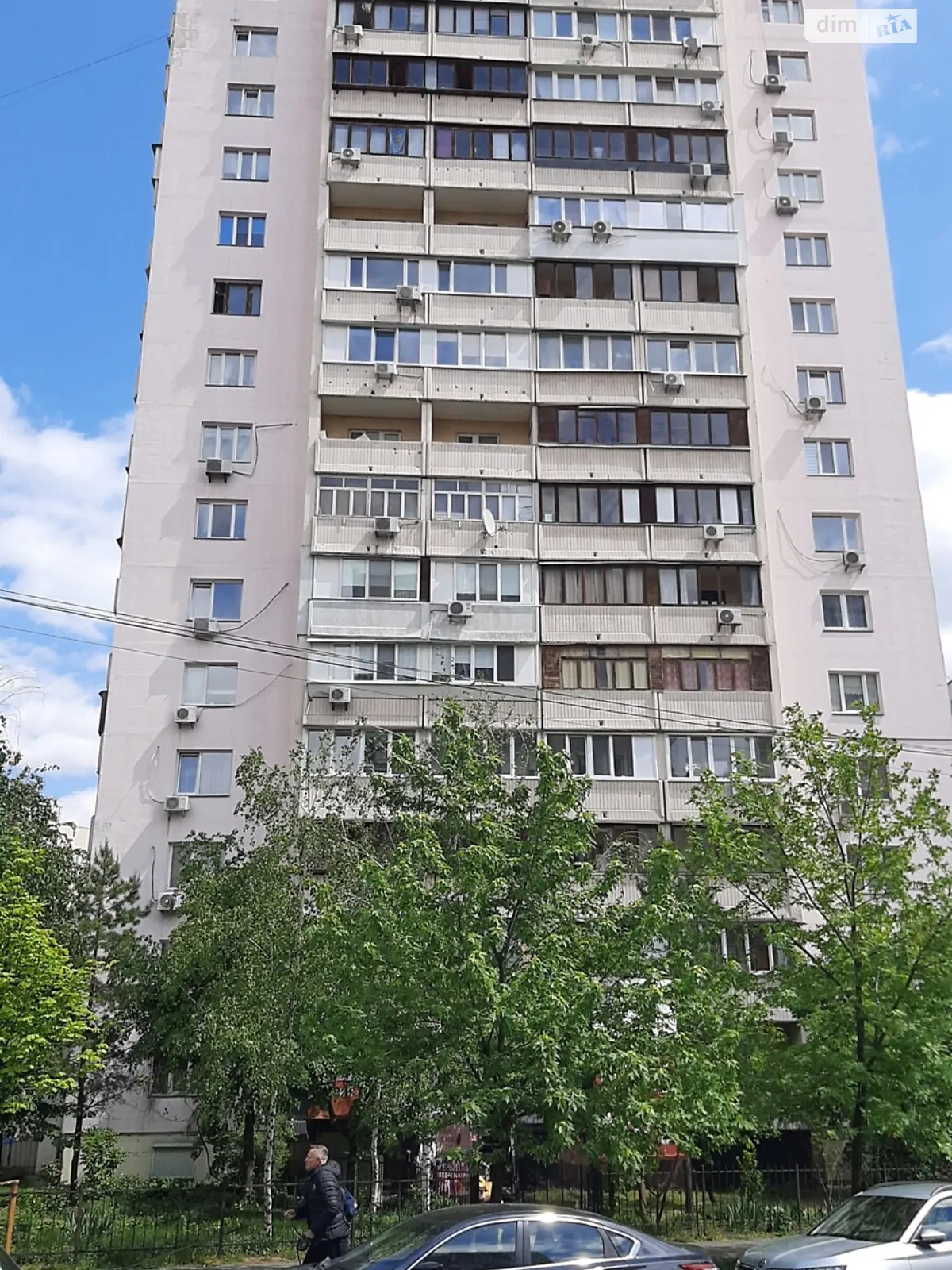 ул. Лариси Руденко, 21 Осокорки Киев Позняки - фото 1
