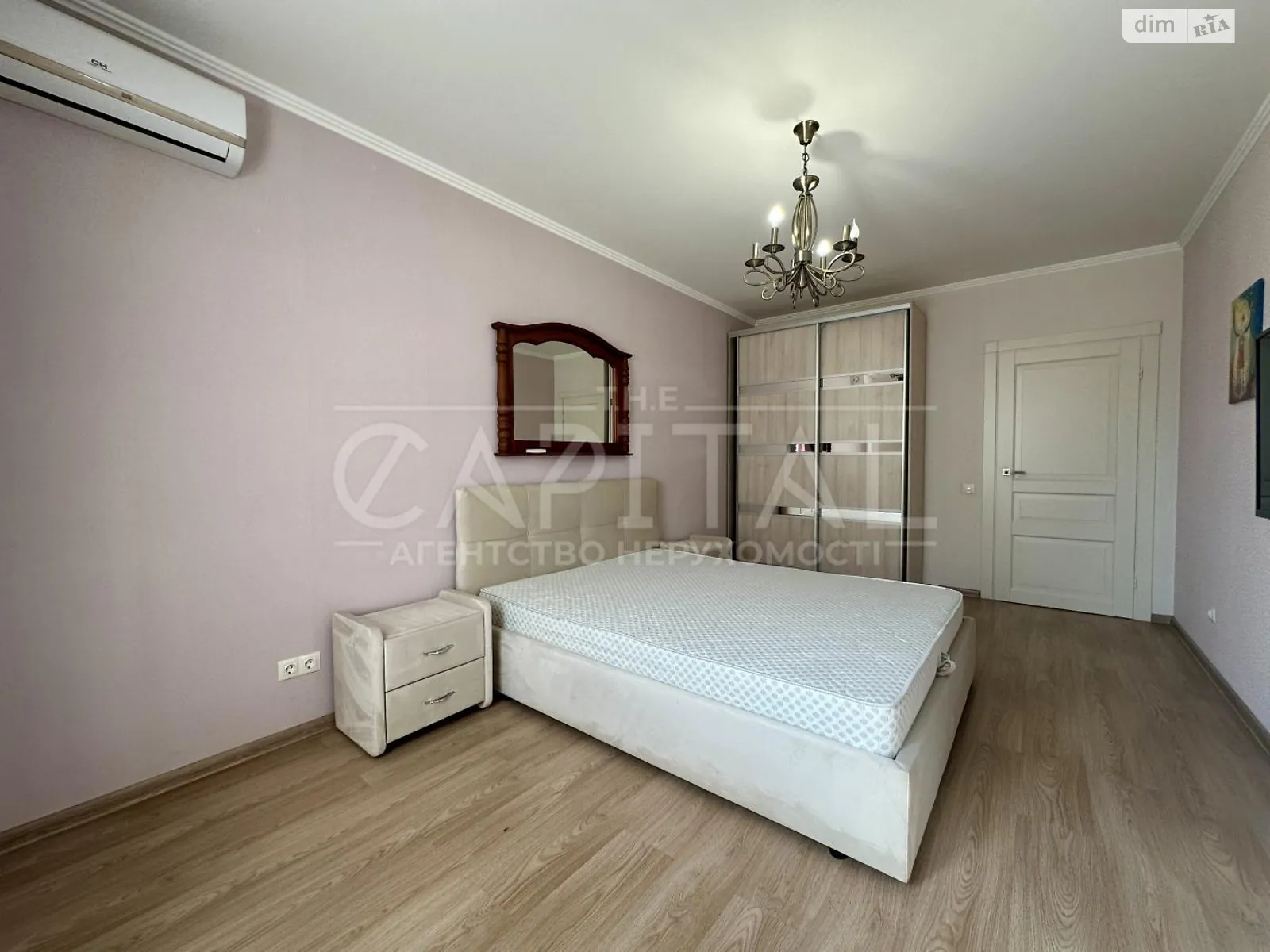 Продается 4-комнатная квартира 137 кв. м в Киеве, цена: 280000 $ - фото 1