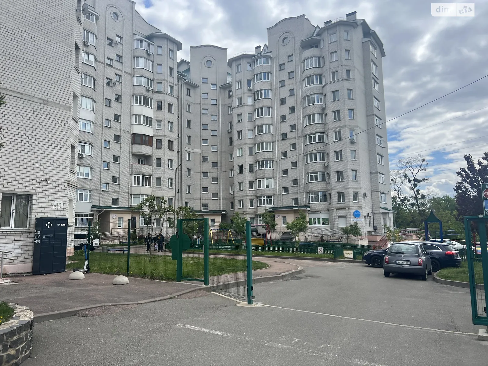 Продается 2-комнатная квартира 67.96 кв. м в Житомире, пр. Богуна Ивана, 5 - фото 1
