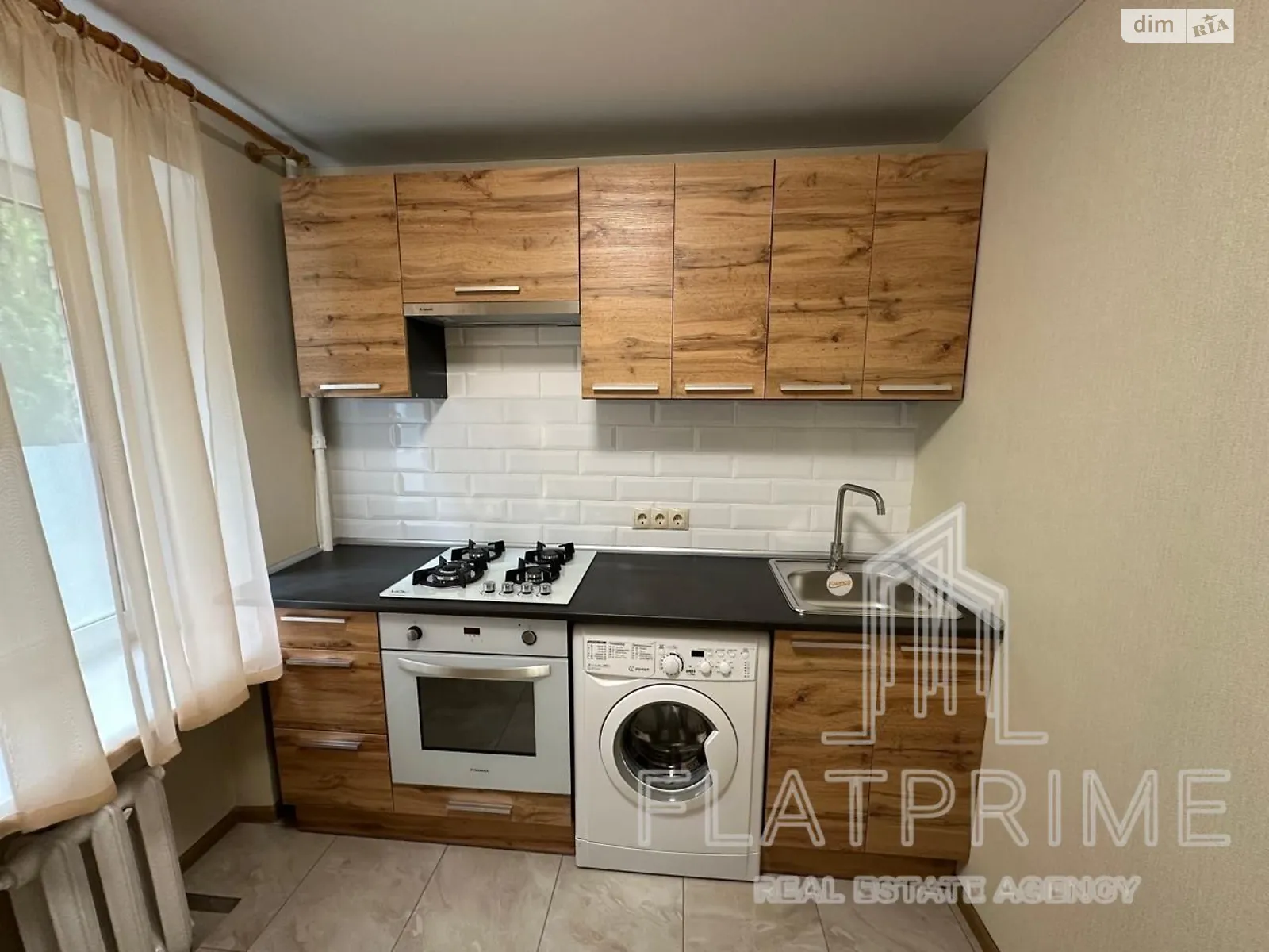 Продается 2-комнатная квартира 45.6 кв. м в Киеве, ул. Семьи Идзиковских, 23/10 - фото 1