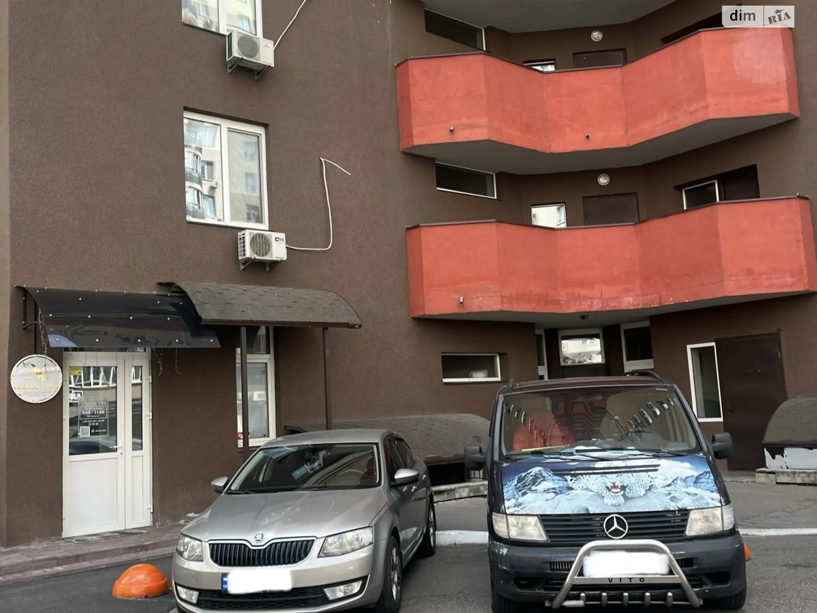 Продается помещения свободного назначения 148.5 кв. м в 18-этажном здании, цена: 160000 $ - фото 1