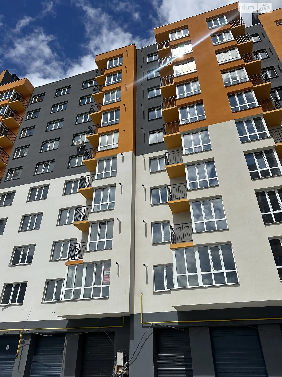 Продается 1-комнатная квартира 48.3 кв. м в Винницких Хуторах, Немировское шоссе - фото 1