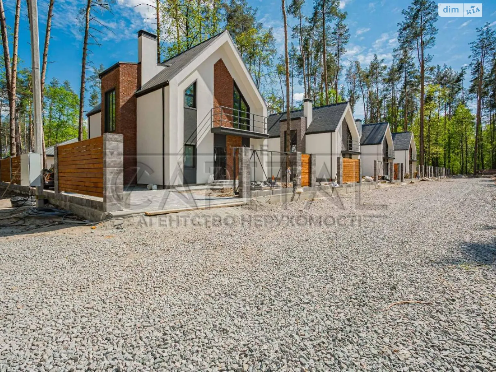 Продается одноэтажный дом 110 кв. м с беседкой, цена: 99000 $ - фото 1