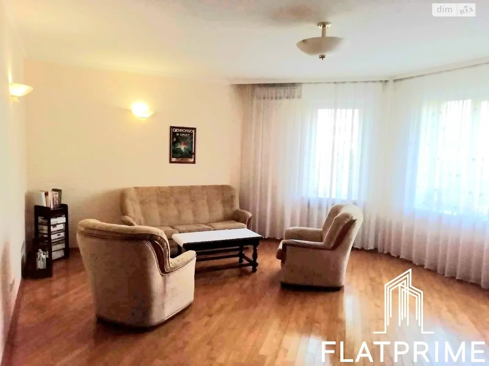 Продается 3-комнатная квартира 110 кв. м в Киеве - фото 1