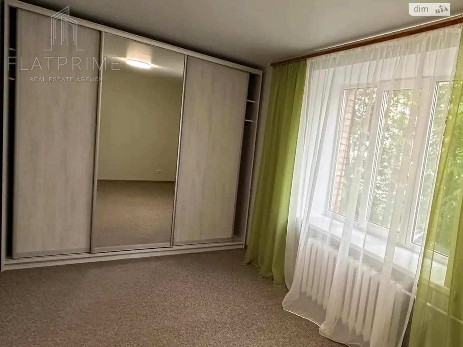 Продається 2-кімнатна квартира 45.6 кв. м у Києві, цена: 76000 $ - фото 1