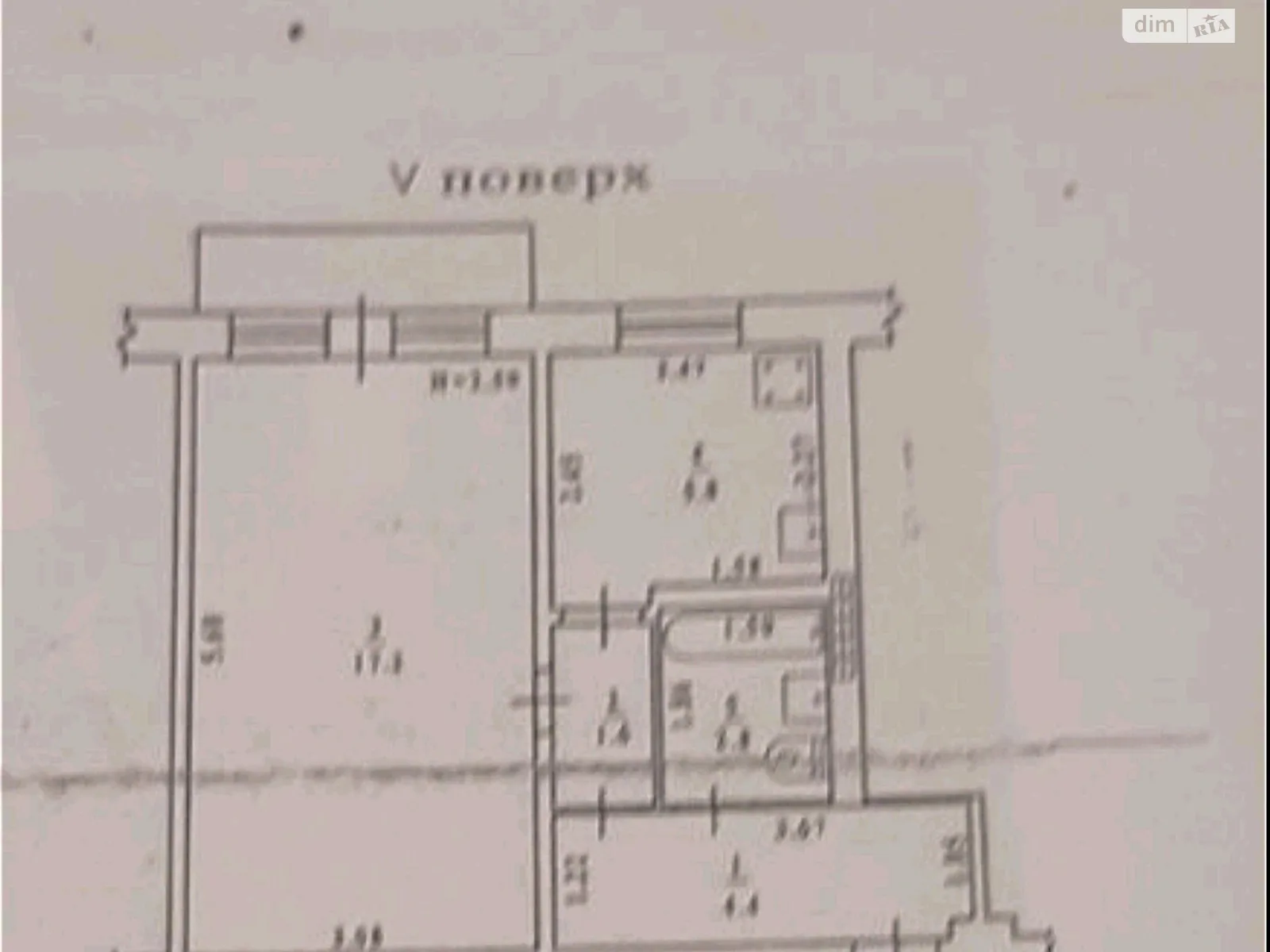 вул. Академіка Філатова Черемушки Одеса - фото 1