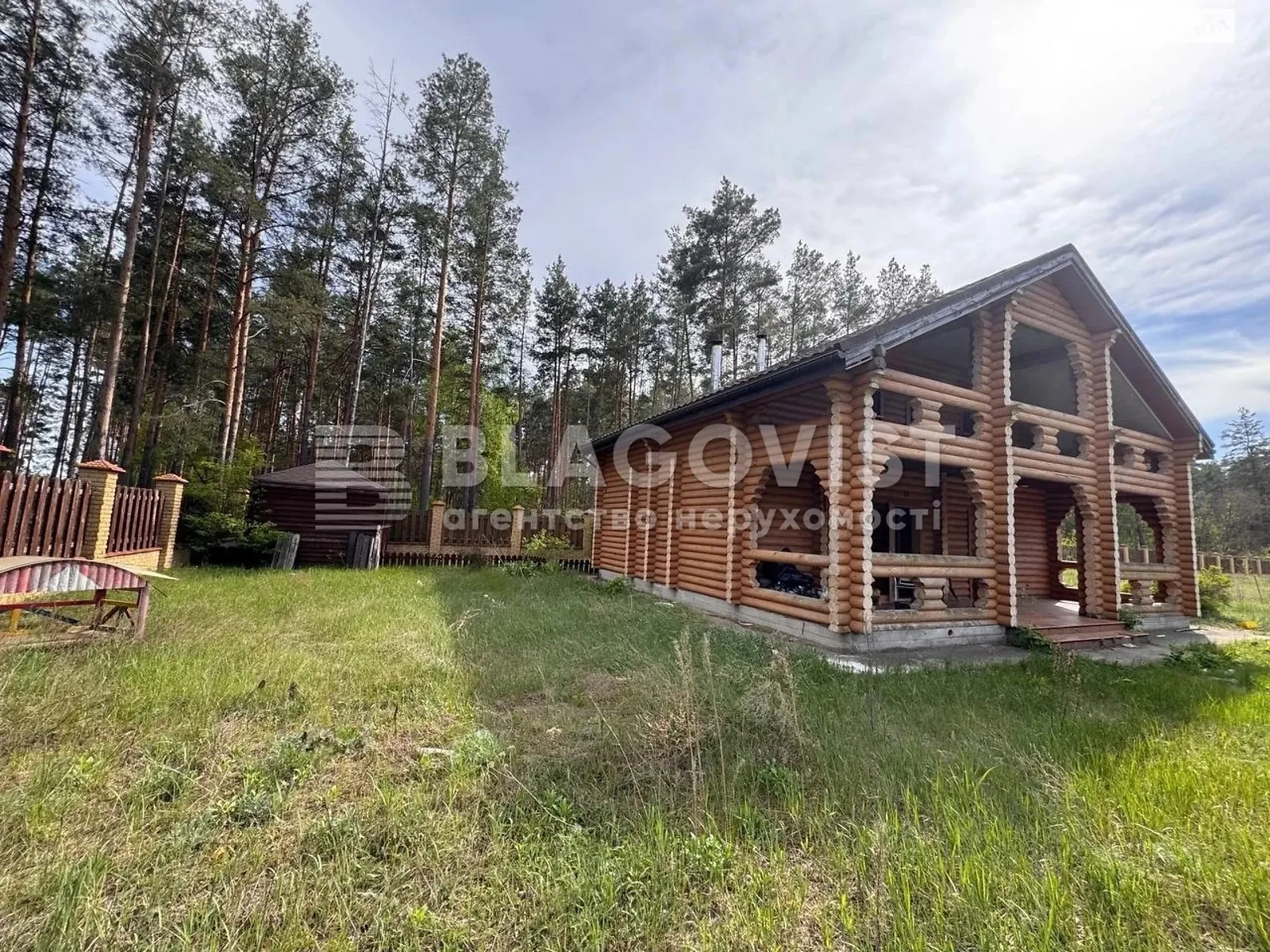 Продається будинок 2 поверховий 140 кв. м с басейном, цена: 91000 $ - фото 1