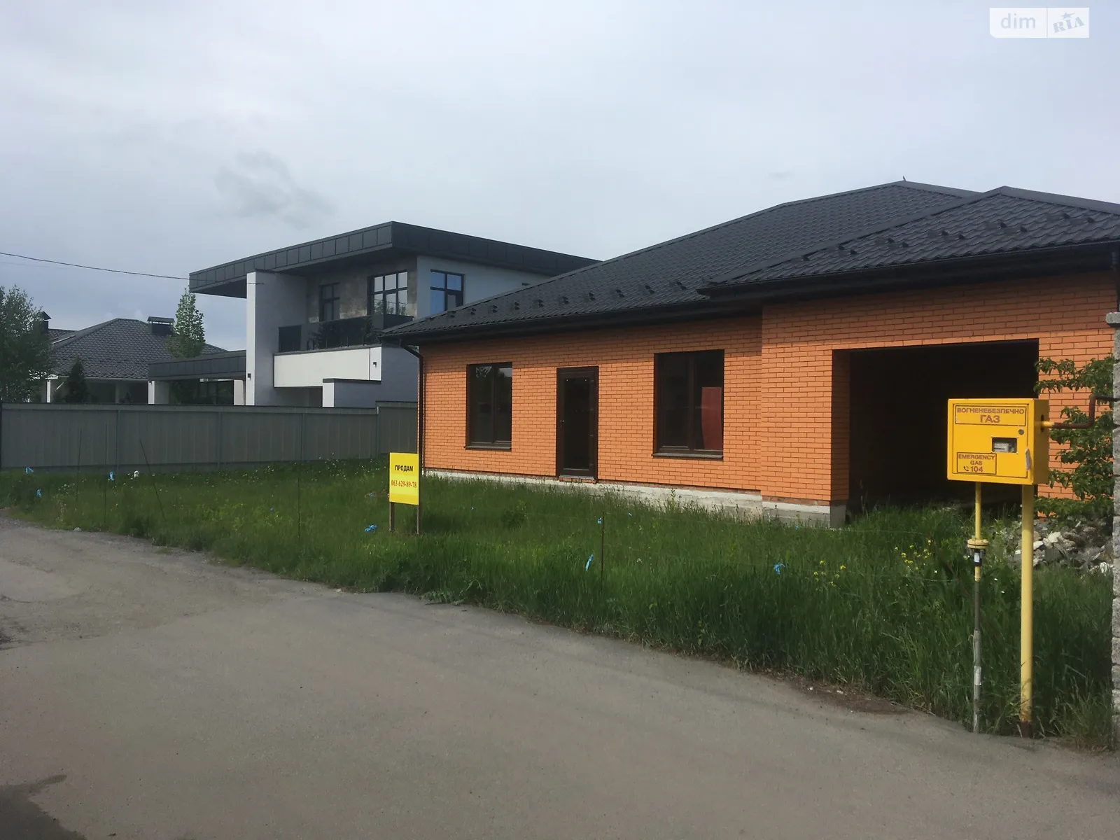 Продается одноэтажный дом 140 кв. м с мансардой, цена: 115000 $ - фото 1