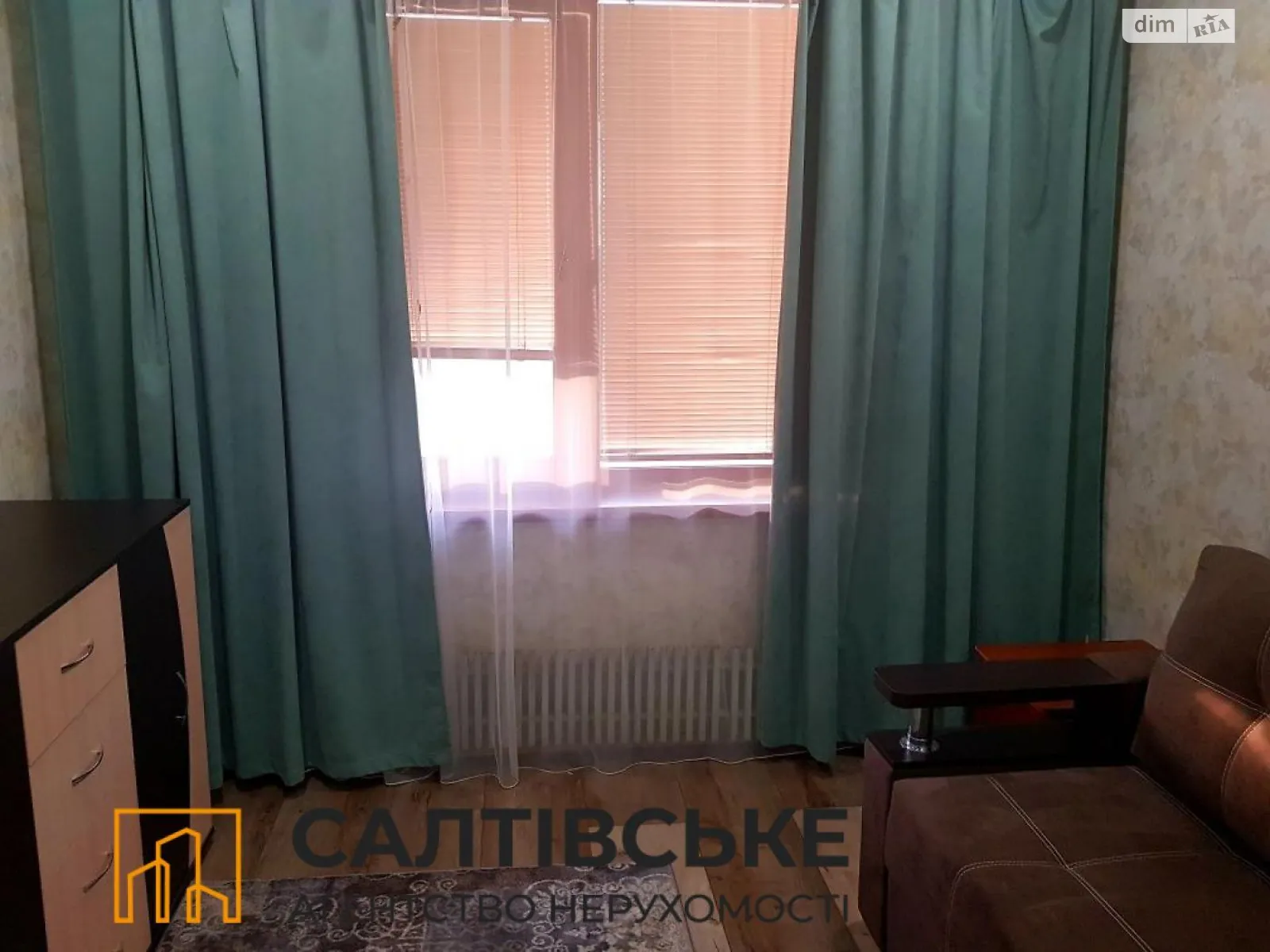 Продается 2-комнатная квартира 47 кв. м в Харькове, ул. Академика Павлова, 162 - фото 1