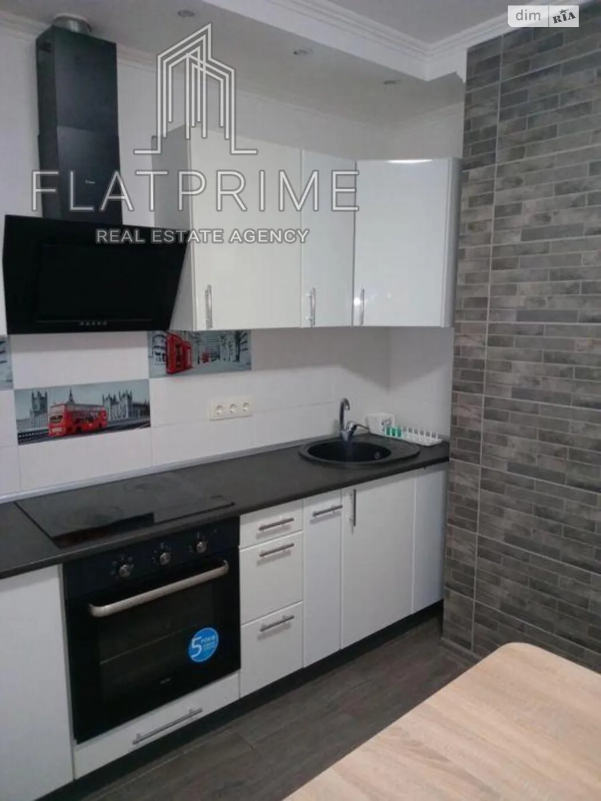 Продається 1-кімнатна квартира 42.4 кв. м у Києві, цена: 85000 $ - фото 1
