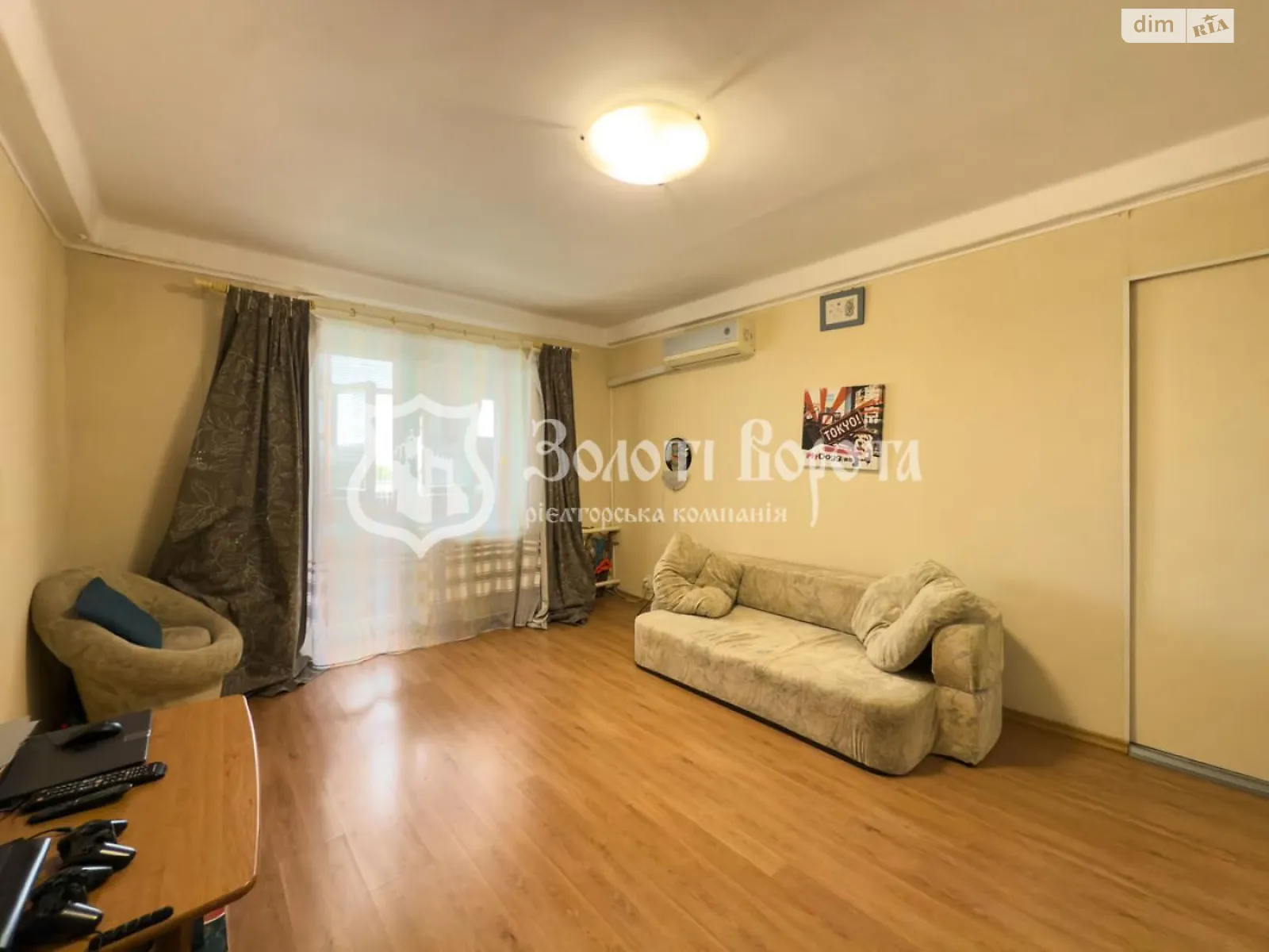 ул. Автозаводская, 25 Оболонский Киев, цена: 60000 $ - фото 1