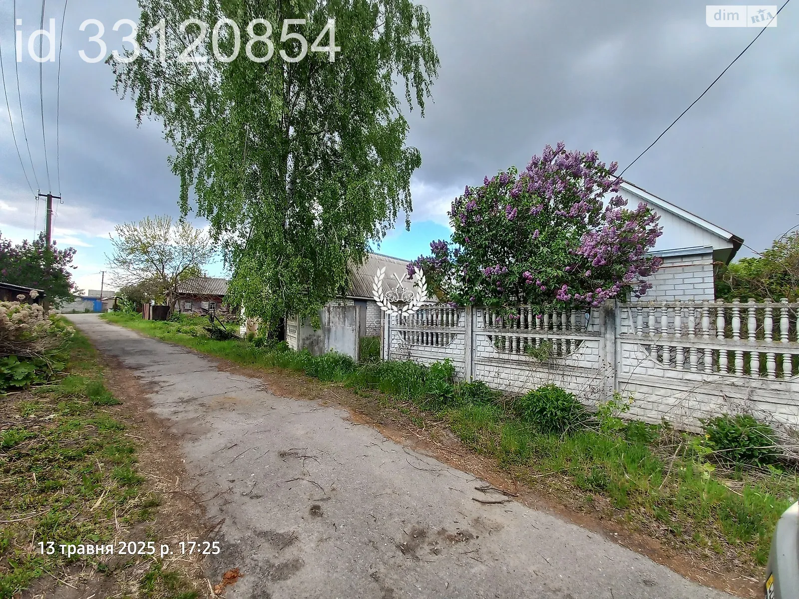 Боромики, цена: 35000 $ - фото 1