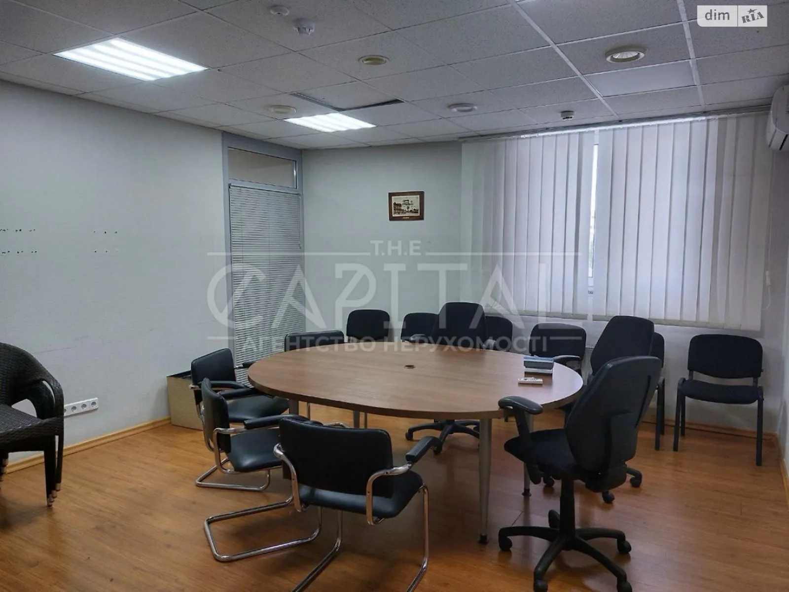 Сдается в аренду офис 137 кв. м в бизнес-центре, цена: 1900 $ - фото 1