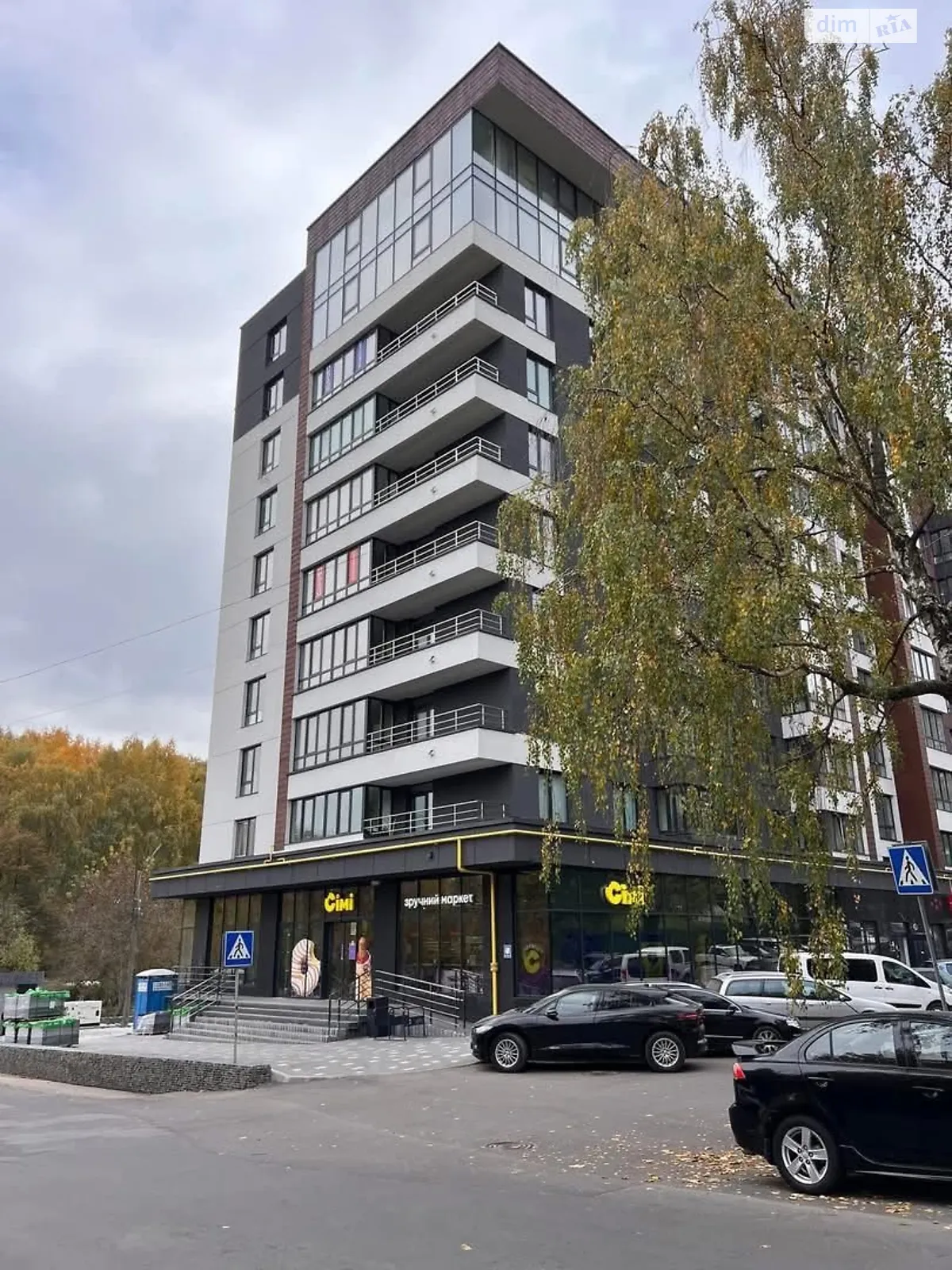 3-комнатная квартира 82 кв. м в Тернополе, ул. Вербицкого Михаила, 7 - фото 1