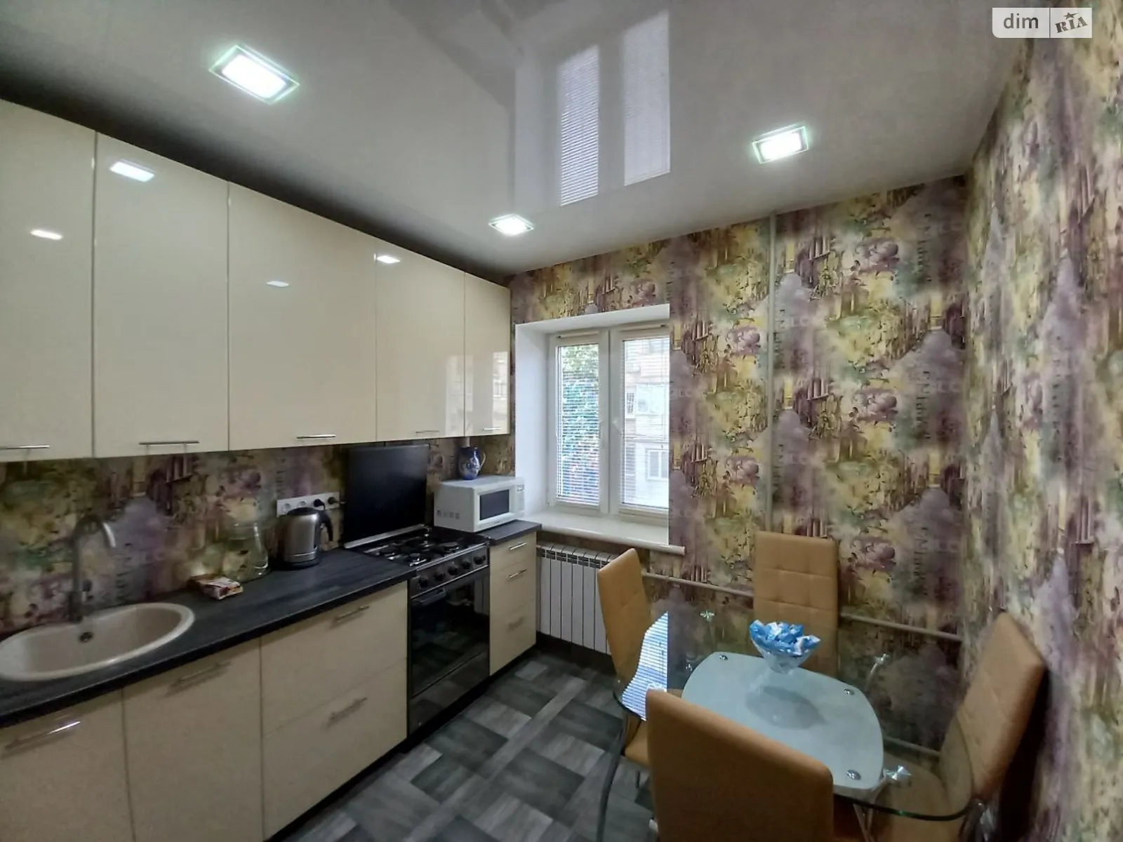 Продається 2-кімнатна квартира 45.26 кв. м у Дніпрі, цена: 32000 $ - фото 1