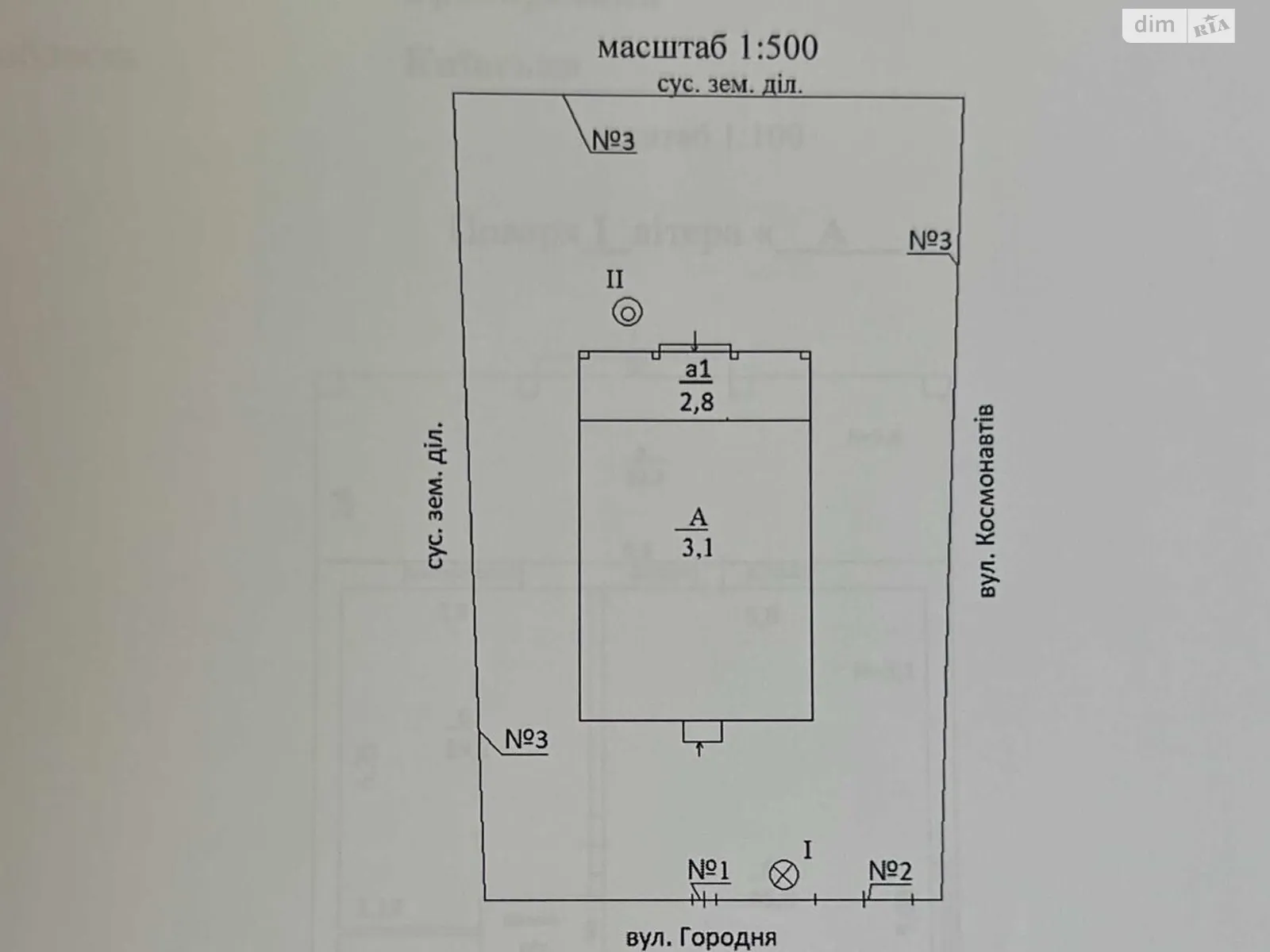 Продається одноповерховий будинок 103 кв. м з ділянкою, цена: 69500 $ - фото 1