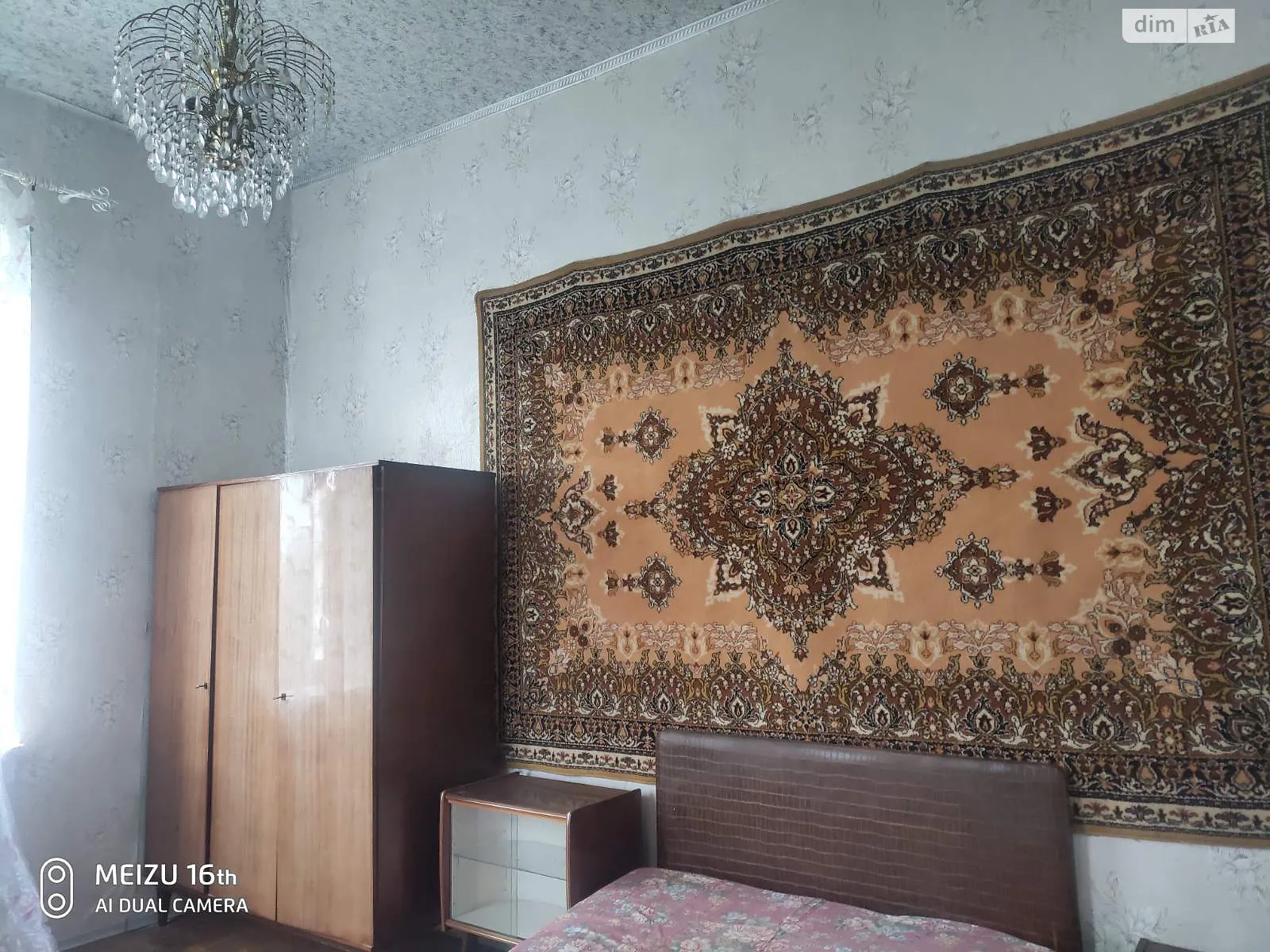 Продается часть дома 47 кв. м с балконом, цена: 33000 $ - фото 1