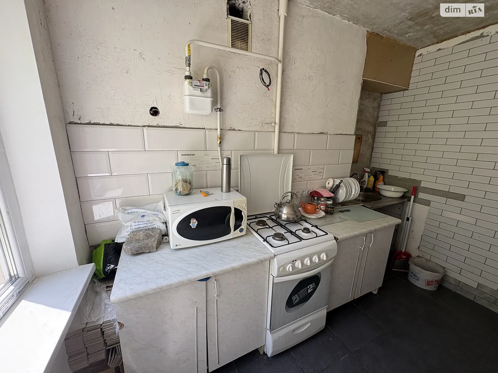 Продается 3-комнатная квартира 60 кв. м в Николаеве, ул. Новозаводская, 4 - фото 1