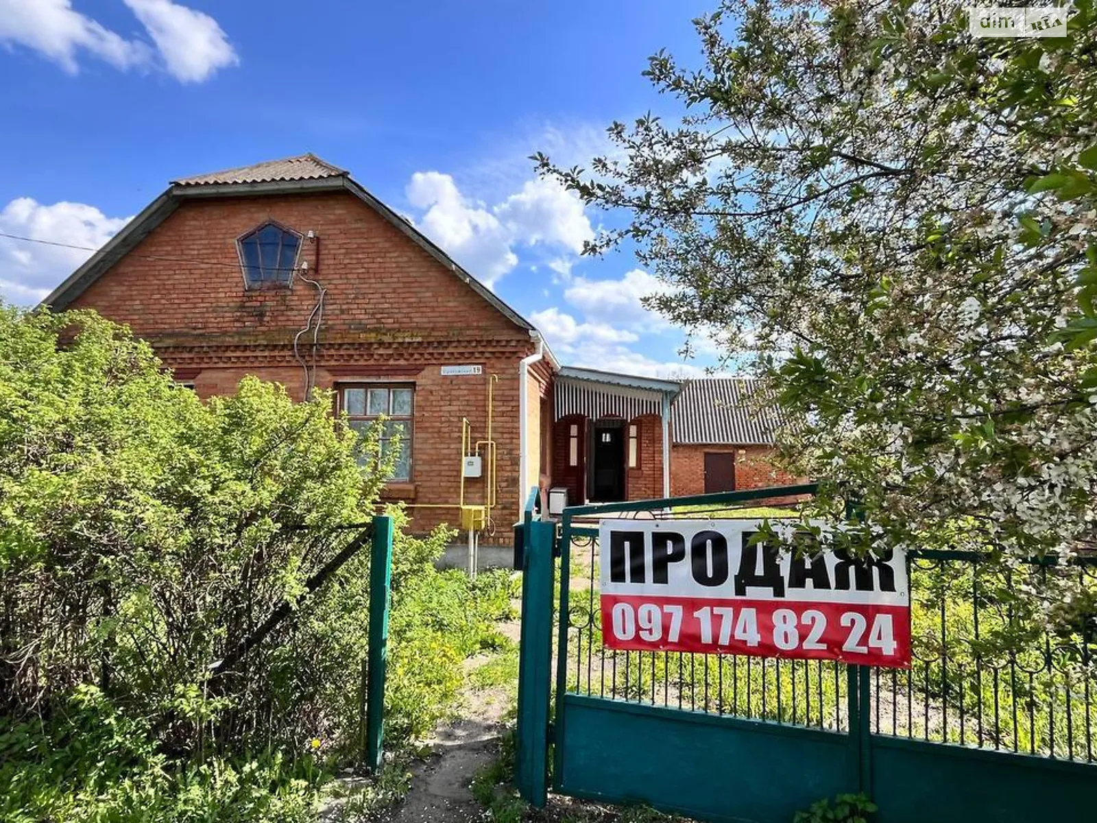 Заводський Пирогівці, цена: 23000 $ - фото 1