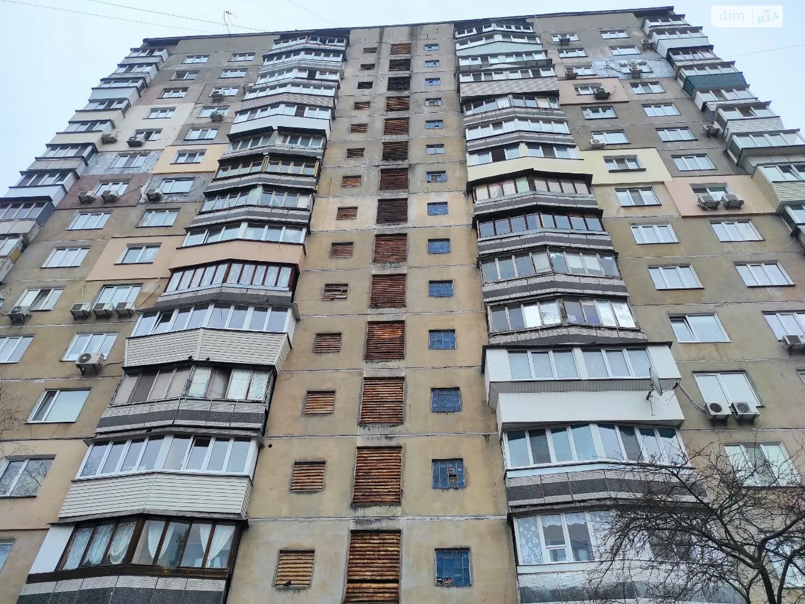 Продается 2-комнатная квартира 47 кв. м в Киеве, просп. Гонгадзе Георгия(Советской Украины), 24Б - фото 1