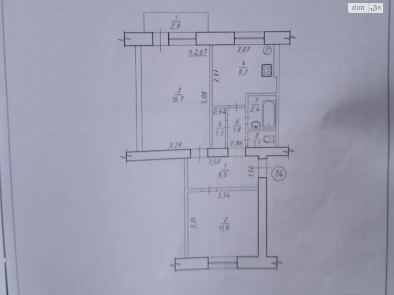 Продается 2-комнатная квартира 51.8 кв. м в Низах, цена: 13450 $ - фото 1