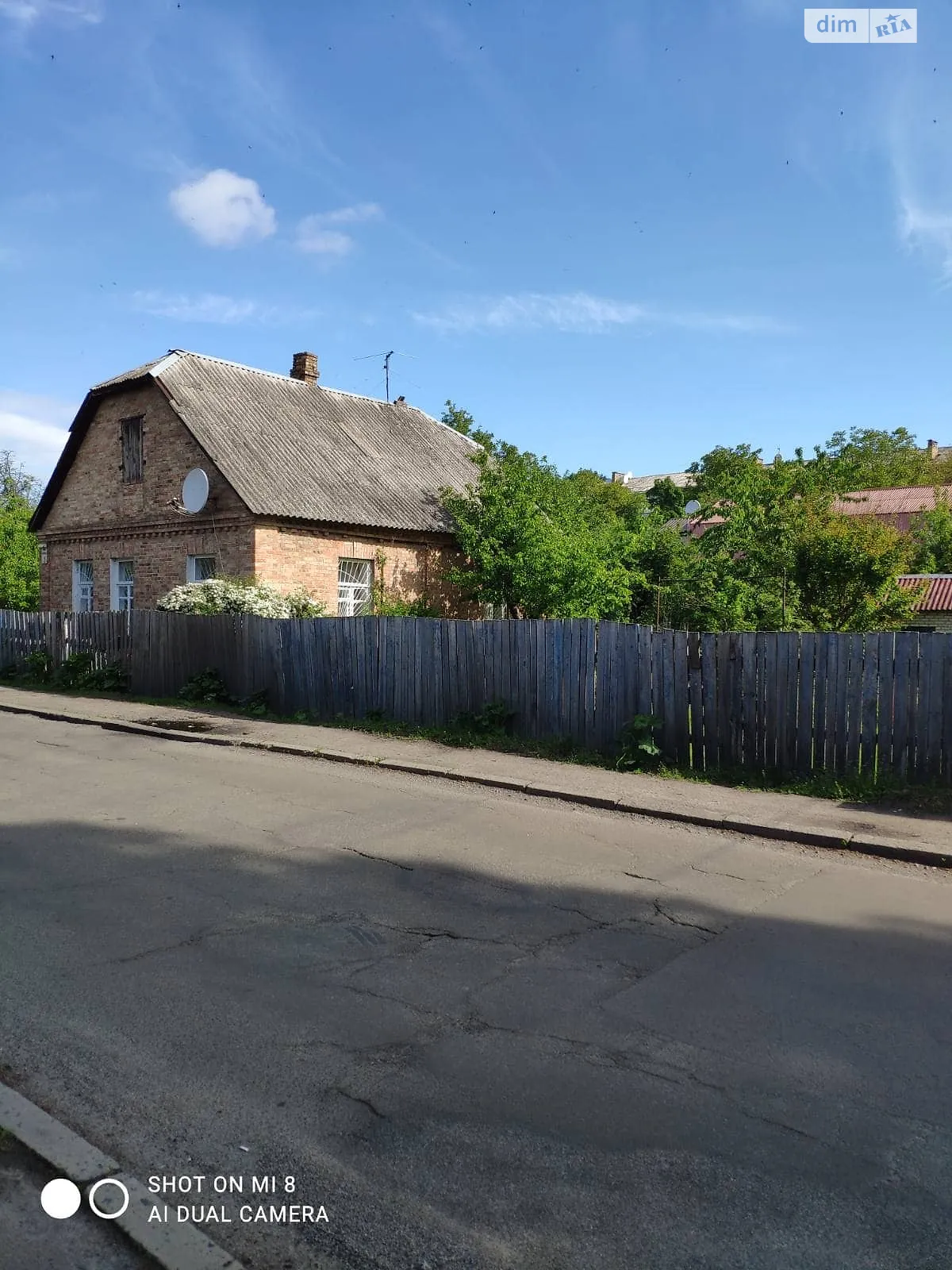 Продається одноповерховий будинок 111 кв. м з банею/сауною, цена: 280000 $ - фото 1