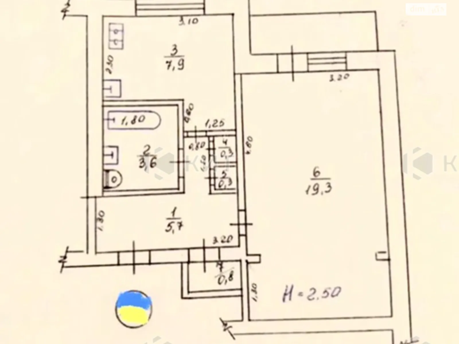 Продается 1-комнатная квартира 39 кв. м в Харькове, цена: 30000 $ - фото 1