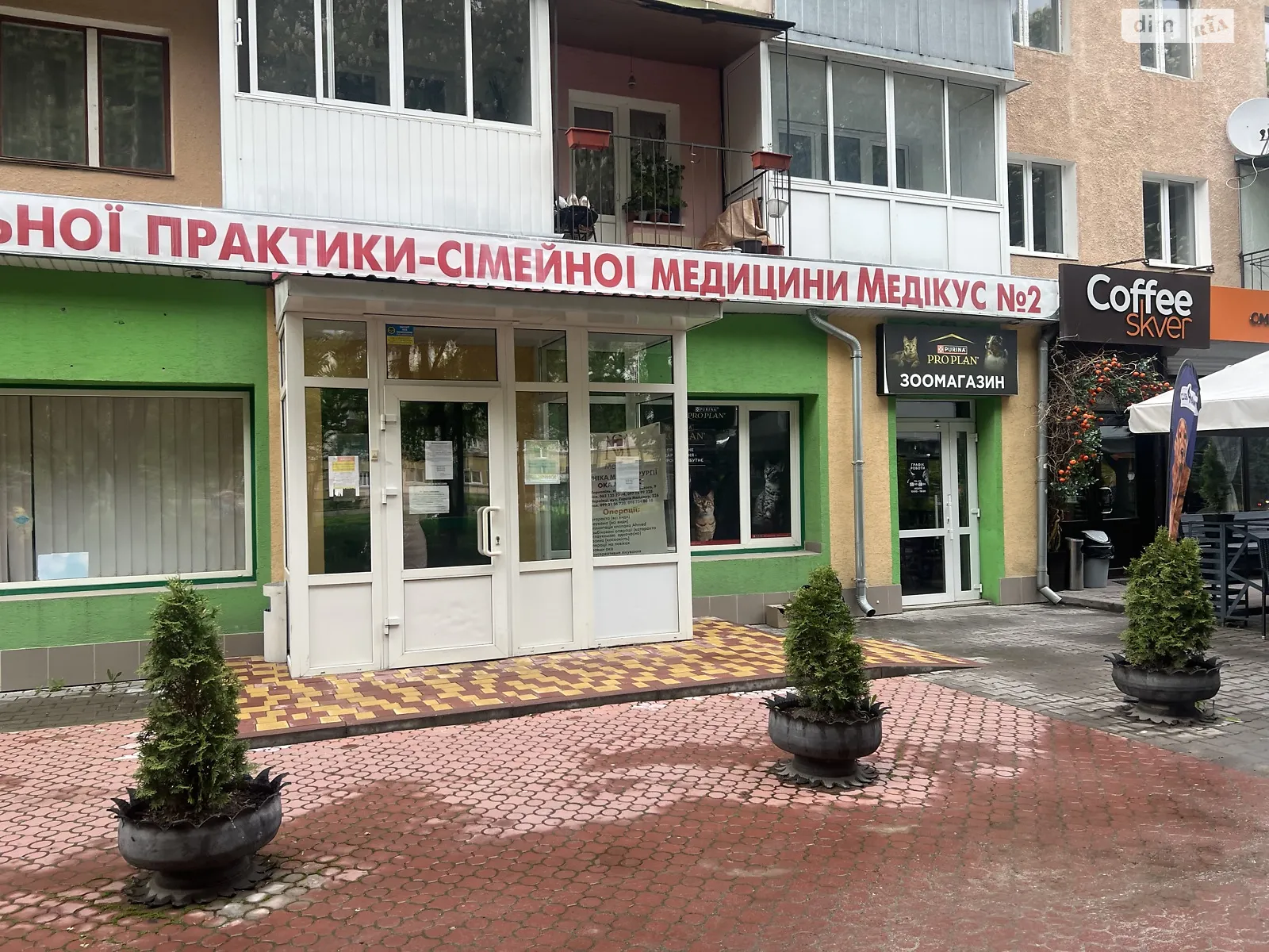 Продается помещения свободного назначения 262 кв. м в 5-этажном здании, цена: 195000 $ - фото 1