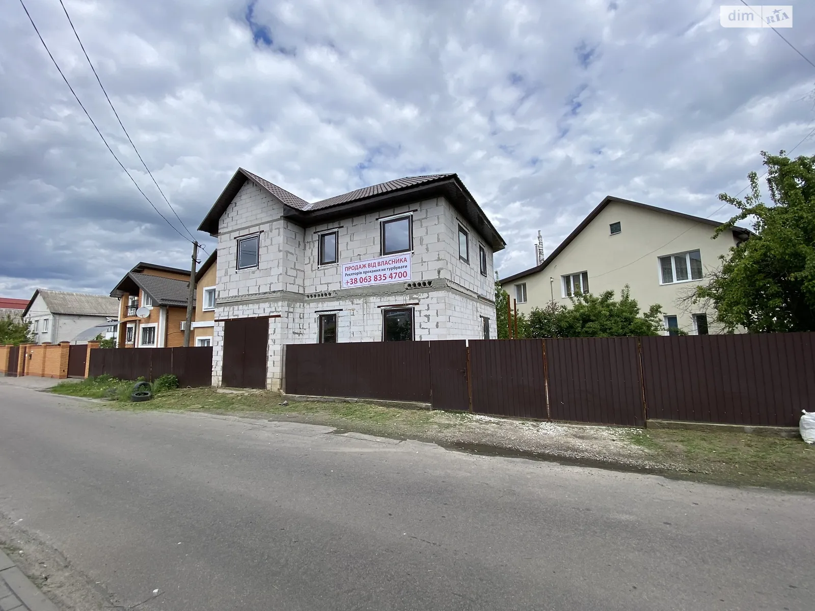 Продається будинок 2 поверховий 200 кв. м з банею/сауною, цена: 145000 $ - фото 1