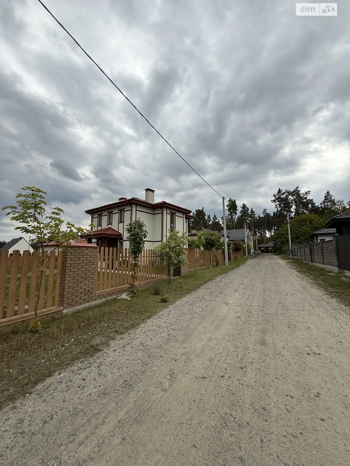 Продається будинок 2 поверховий 197 кв. м з верандою, цена: 250000 $ - фото 1