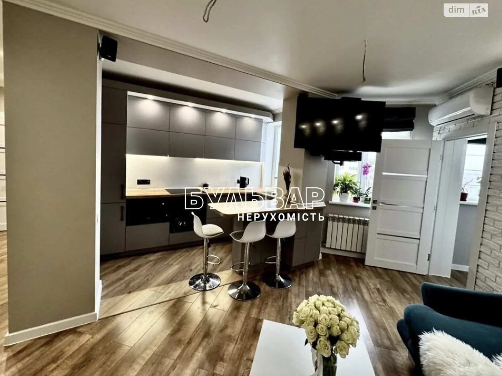 Продається 2-кімнатна квартира 71 кв. м у Харкові, цена: 78500 $ - фото 1