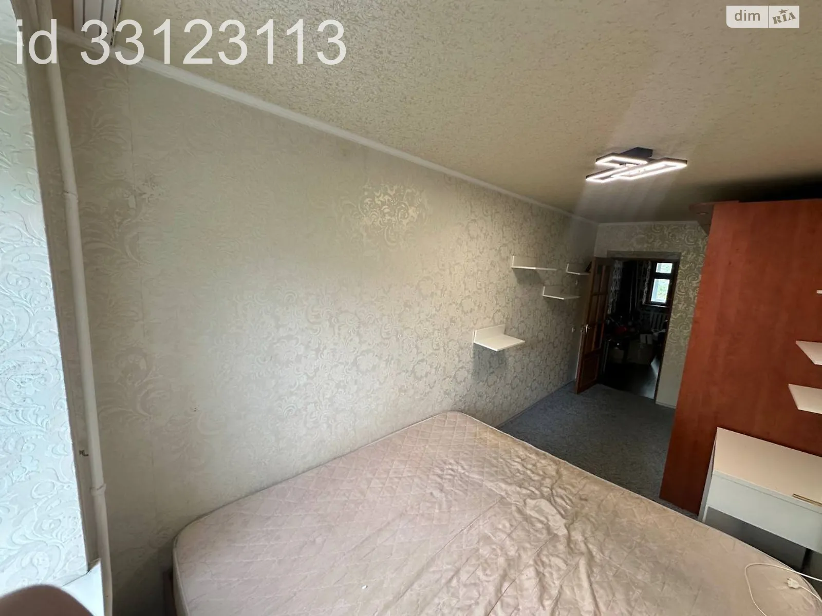 Продается 2-комнатная квартира 43 кв. м в Днепре, цена: 34999 $ - фото 1