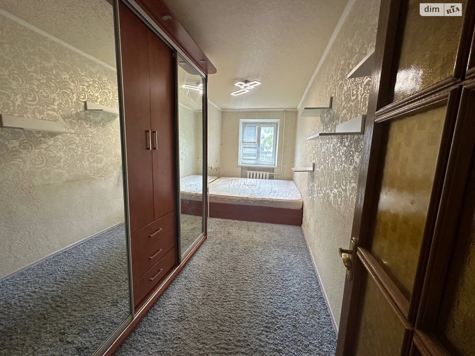 Продается 2-комнатная квартира 43 кв. м в Днепре, цена: 35000 $ - фото 1