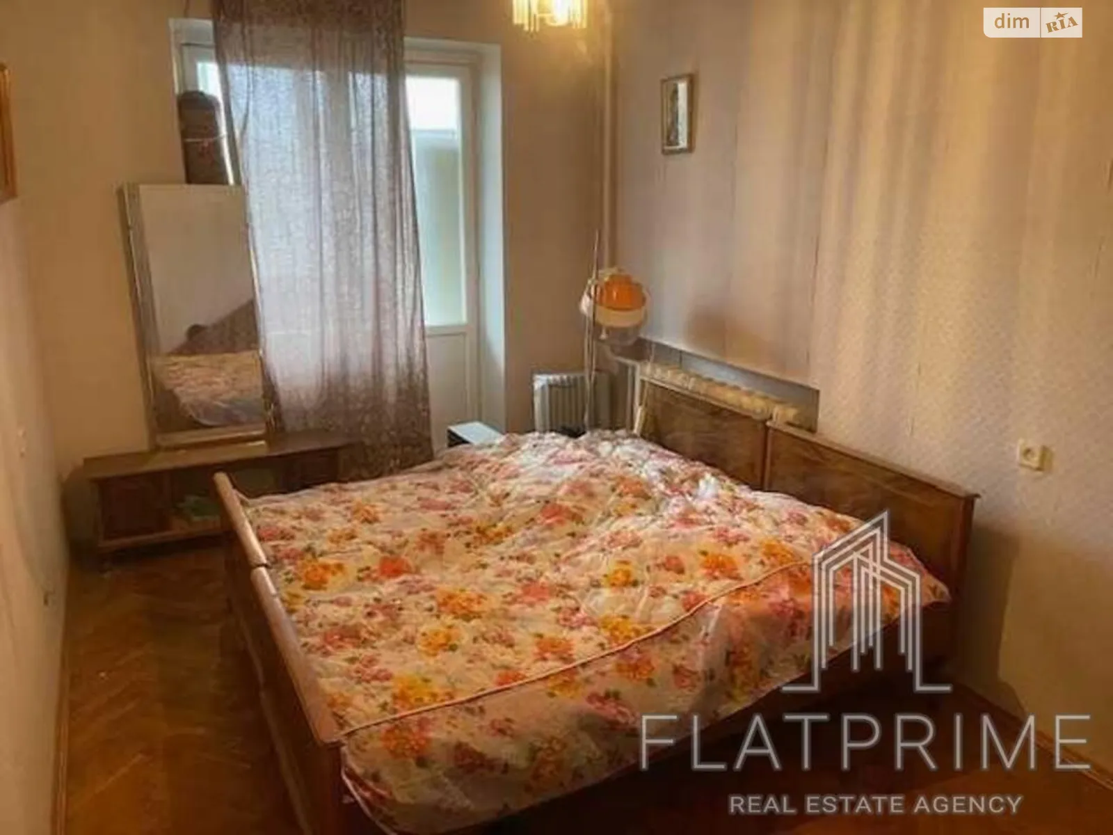 Продається 3-кімнатна квартира 69.6 кв. м у Києві, вул. Авіаконструктора Антонова, 11 - фото 1