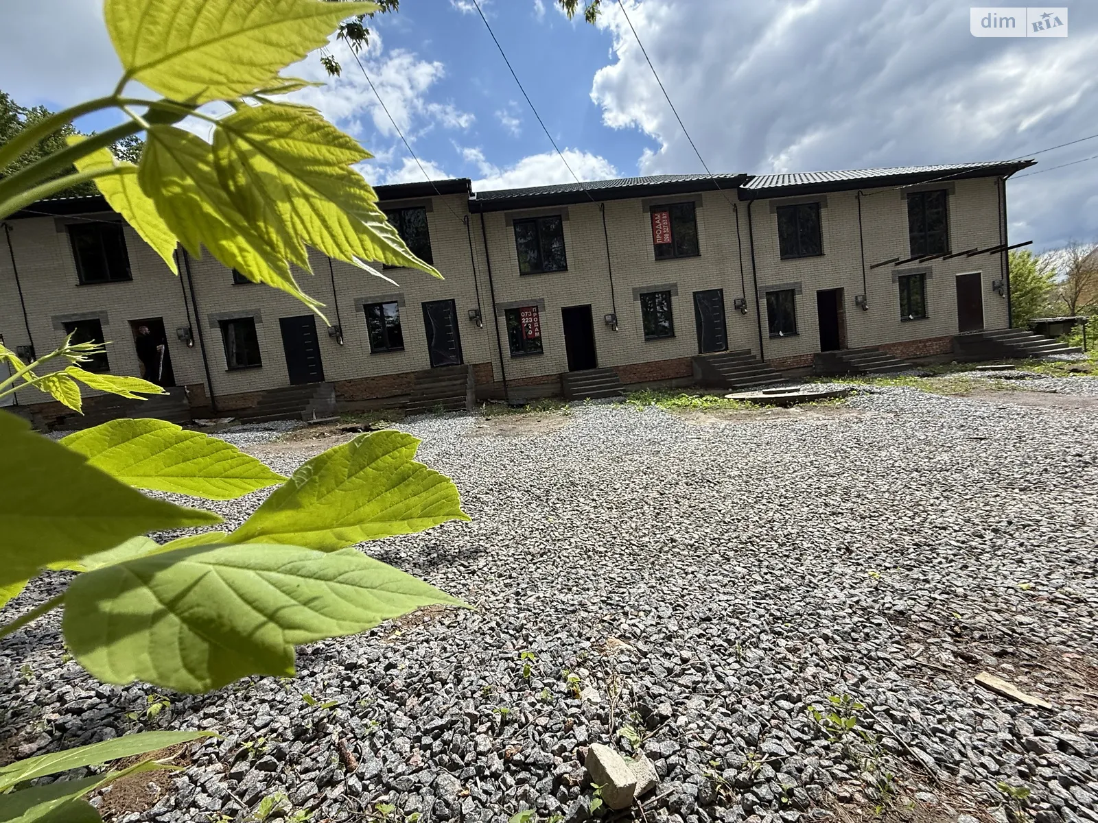 вул. Ранкова Вінниця, цена: 49000 $ - фото 1